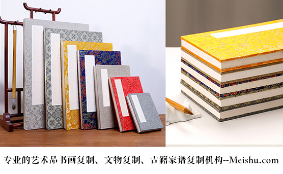 丹巴县-书画代理销售平台中，哪个比较靠谱