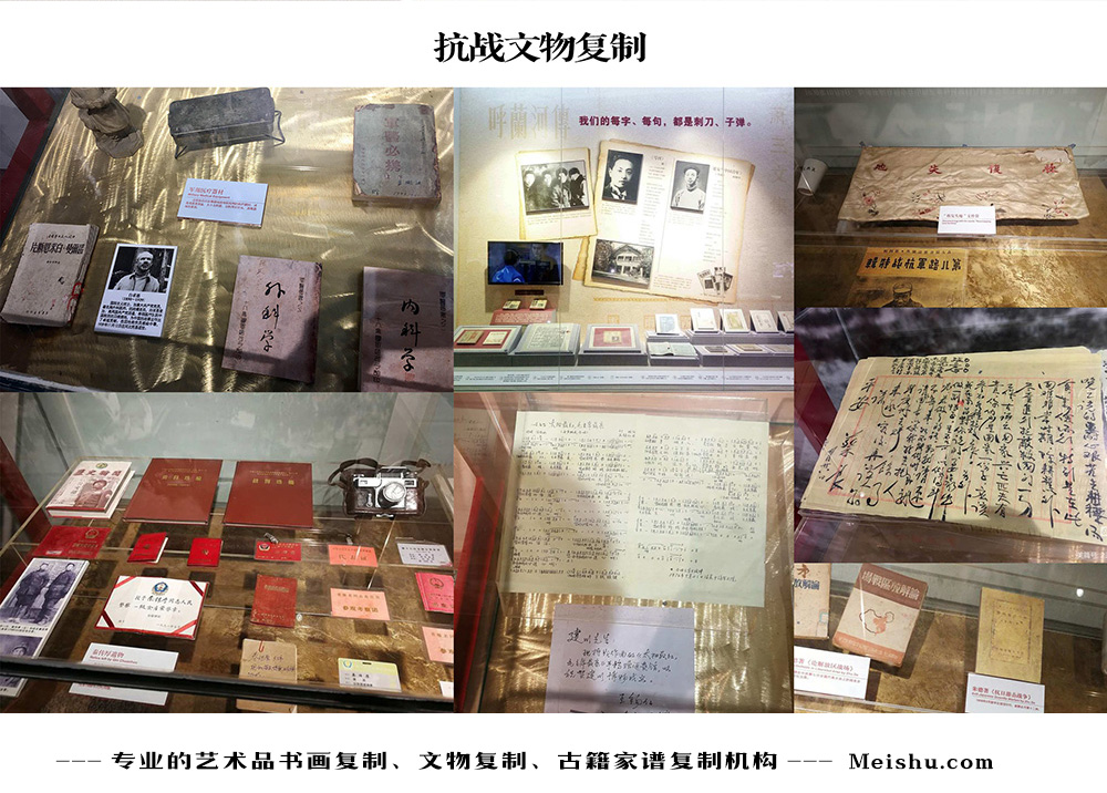 丹巴县-中国画家书法家要成名最有效的方法